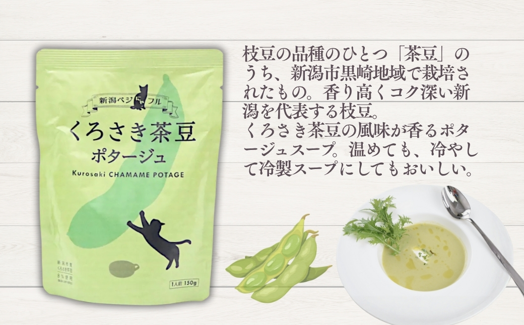 æ°æœããžã«ããã« ããããè¶è±ãã¿ãŒãžã¥ 30è¢ã»ãã é¿éšå¹žè£œèã0002-0389-01ã