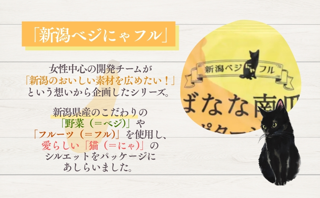 æ°æœããžã«ããã« ã°ãªãªåçãã¿ãŒãžã¥ 30è¢ã»ãã é¿éšå¹žè£œèã0002-0392-01ã