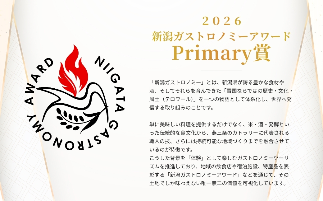 蕎麦 インスタント蕎麦 イチカラそば カレー南蛮 1ケース 30入り イチカラ畑 |  ゆで時間2分半 有機そば全粒粉使用 有機栽培 インスタント麺 そば 蕎麦 ソバ カレー 南蛮 新潟県 小千谷市【0021-0016-01】
