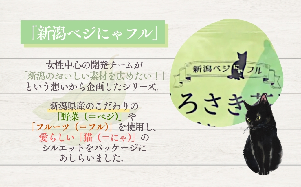 æ°æœããžã«ããã« ããããè¶è±ãã¿ãŒãžã¥ 30è¢ã»ãã é¿éšå¹žè£œèã0002-0389-01ã