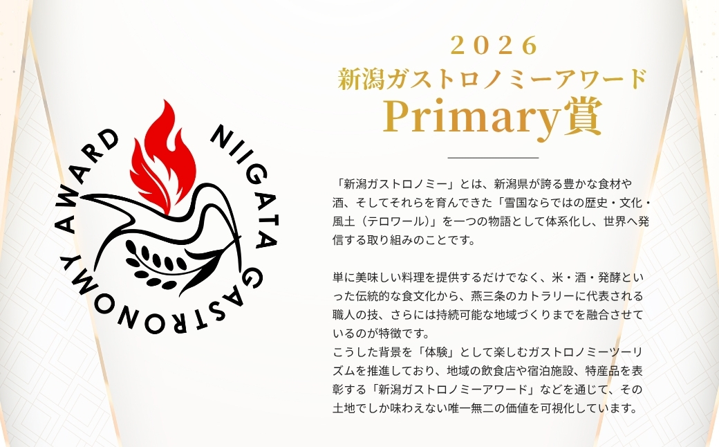 【無農薬栽培の玄そば100％使用】雪室そば ふのり乾麺 180g×12個セット(オーガニック・無農薬栽培) イチカラ畑 【0021-0002-01】