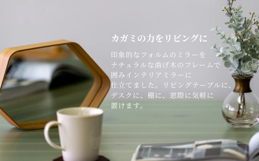 æ²ãæšã®ã€ã³ããªã¢ãã©ãŒ ã¹ããŒãªãª | é¡ ãããã ã€ã³ããªã¢ æšè£œ åœç£ æ¥æ¬è£œã0005-0014-01ã