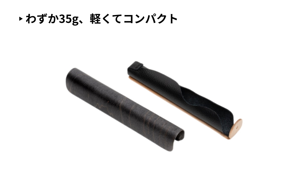【ウッドデザイン賞受賞】カエデ無垢材 曲げ木万年筆ケース(1本差)(ナチュラルカラー) 職人手作り ストーリオ 【0005-0009SV01-02】