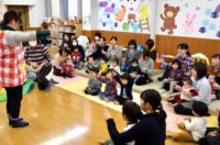 1　安心してこどもを産み育てられるまちづくり