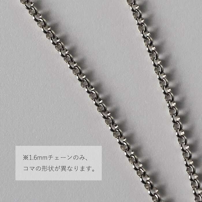 縲舌励Λ繝√リ縲代Μ繝ウ繧ー繝帙Ν繝繝シ繝阪ャ繧ッ繝ャ繧ケ繝サ繝医Λ繧、繧「繝ウ繧ー繝ォ繝サM繧オ繧、繧コ繝サ繝√ぉ繝シ繝ウシ磯聞縺40cm蟷1.6mmシ