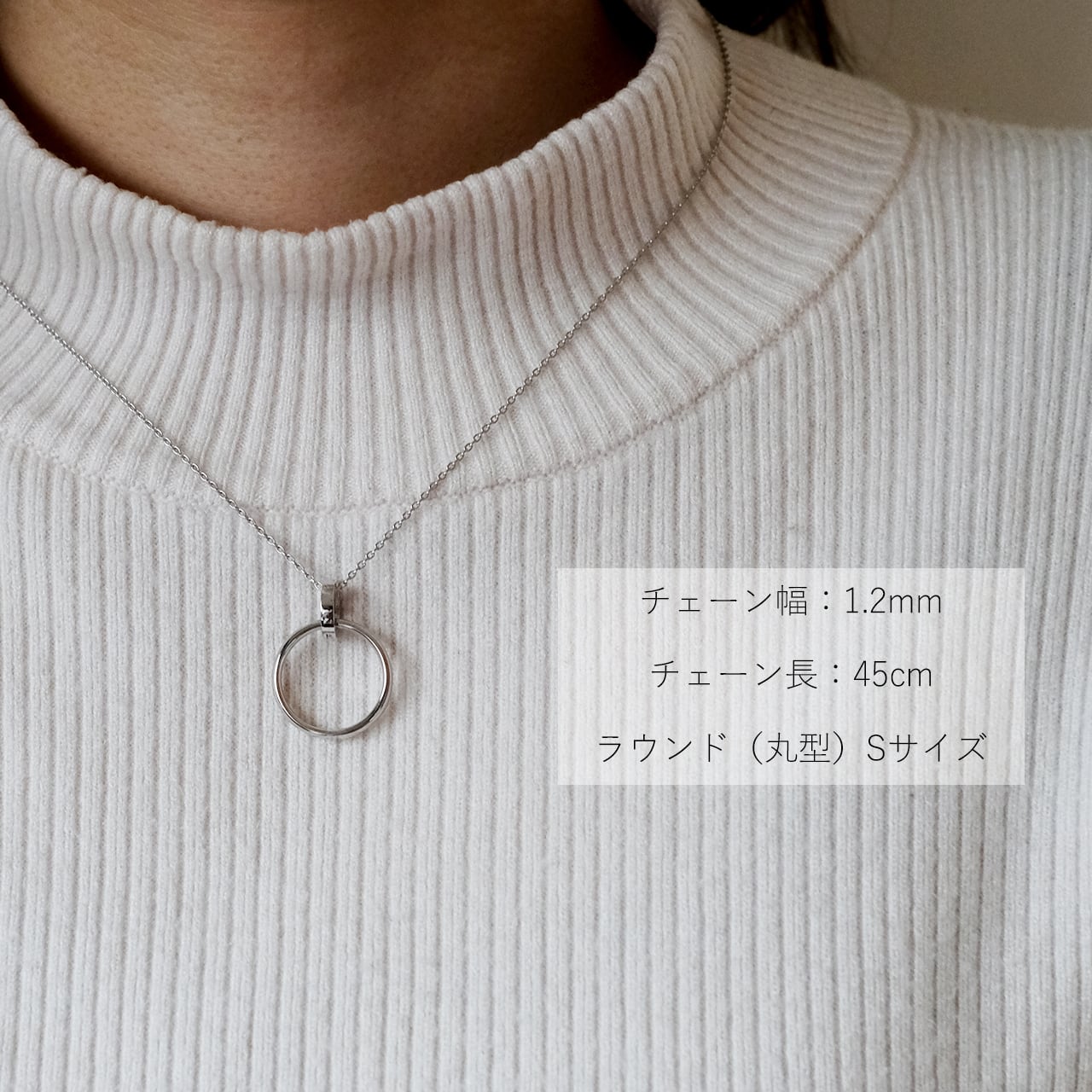 【プラチナ】リングホルダーネックレス・トライアングル・Sサイズ・チェーン（長さ40cm幅1.2mm）