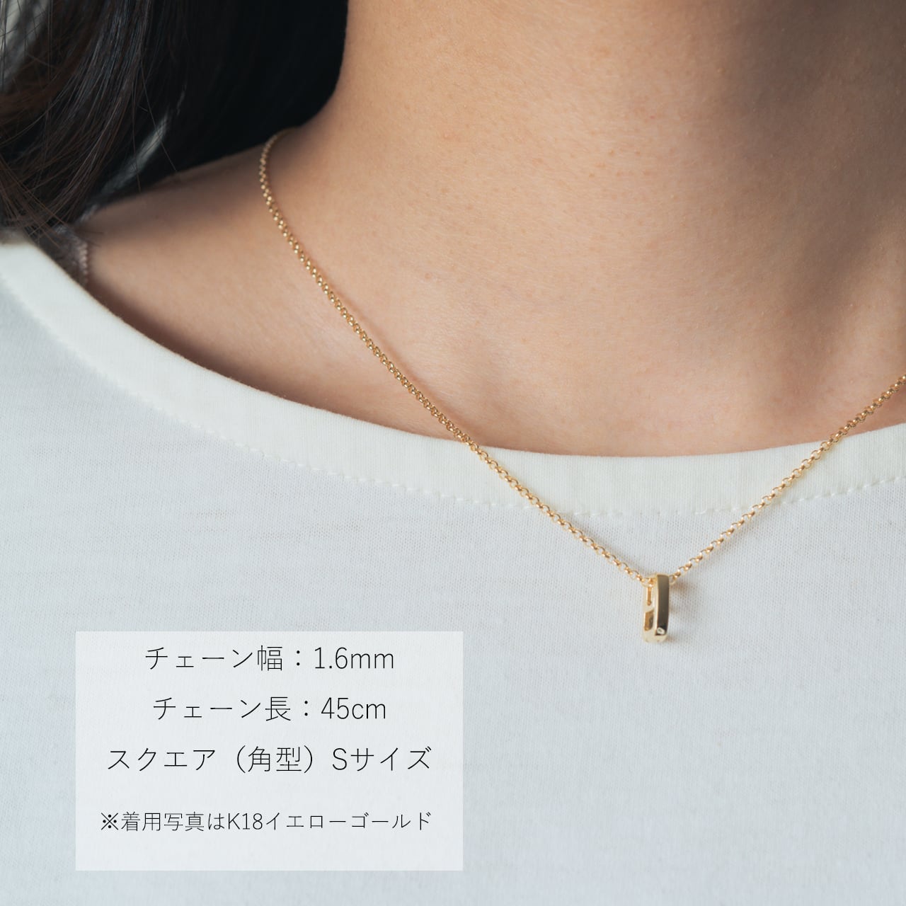 縲舌励Λ繝√リ縲代Μ繝ウ繧ー繝帙Ν繝繝シ繝阪ャ繧ッ繝ャ繧ケ繝サ繝医Λ繧、繧「繝ウ繧ー繝ォ繝サM繧オ繧、繧コ繝サ繝√ぉ繝シ繝ウシ磯聞縺40cm蟷1.6mmシ