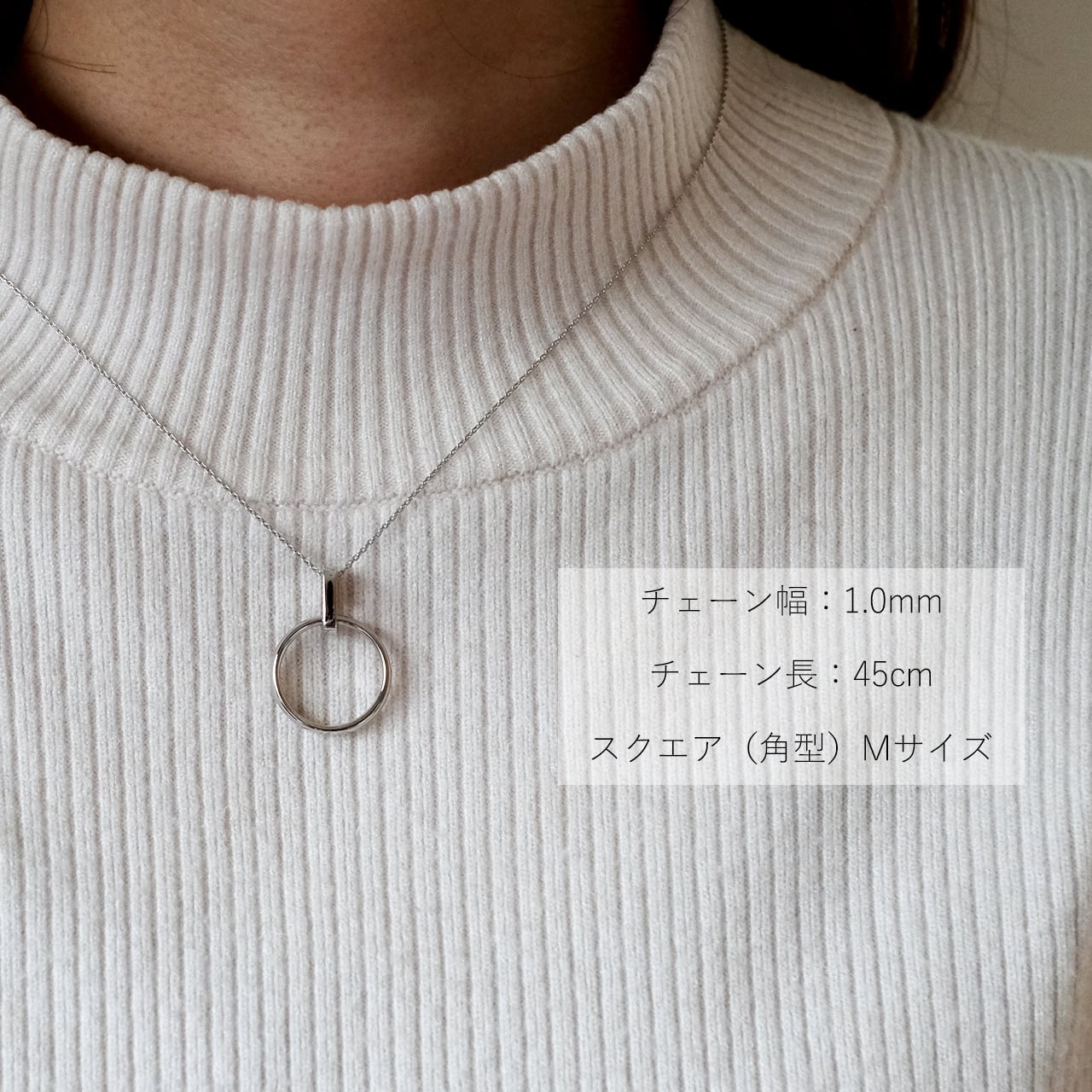 縲舌励Λ繝√リ縲代Μ繝ウ繧ー繝帙Ν繝繝シ繝阪ャ繧ッ繝ャ繧ケ繝サ繝医Λ繧、繧「繝ウ繧ー繝ォ繝サS繧オ繧、繧コ繝サ繝√ぉ繝シ繝ウシ磯聞縺40cm蟷1.0mmシ