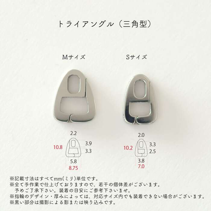 縲舌励Λ繝√リ縲代Μ繝ウ繧ー繝帙Ν繝繝シ繝阪ャ繧ッ繝ャ繧ケ繝サ繝医Λ繧、繧「繝ウ繧ー繝ォ繝サS繧オ繧、繧コ繝サ繝√ぉ繝シ繝ウシ磯聞縺40cm蟷1.0mmシ