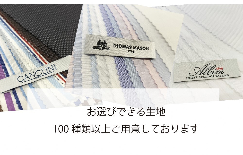 ããªãŒã㌠ãã¬ã¹ã·ã£ããä»ç«ãŠåžãæ±äº¬ã»æ°æœã§æ¡å¯žå¯ïŒã€ã³ããŒãçå°ã¡ã³ãºçšïŒ1080065ã