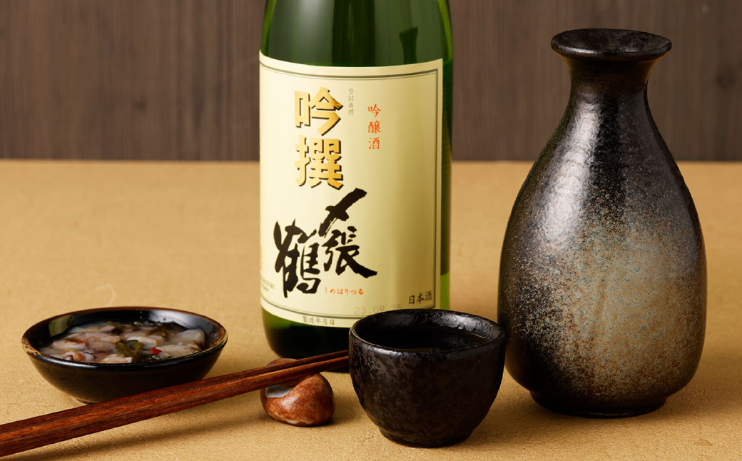 B4133 村上 地酒4本セットB（〆張鶴・大洋盛） 