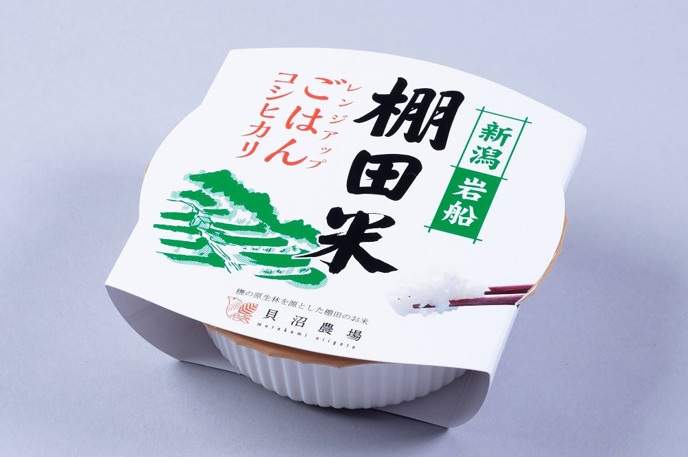 定期便：2ヶ月連続でお届け】【令和5年産米】新潟県岩船産 棚田米