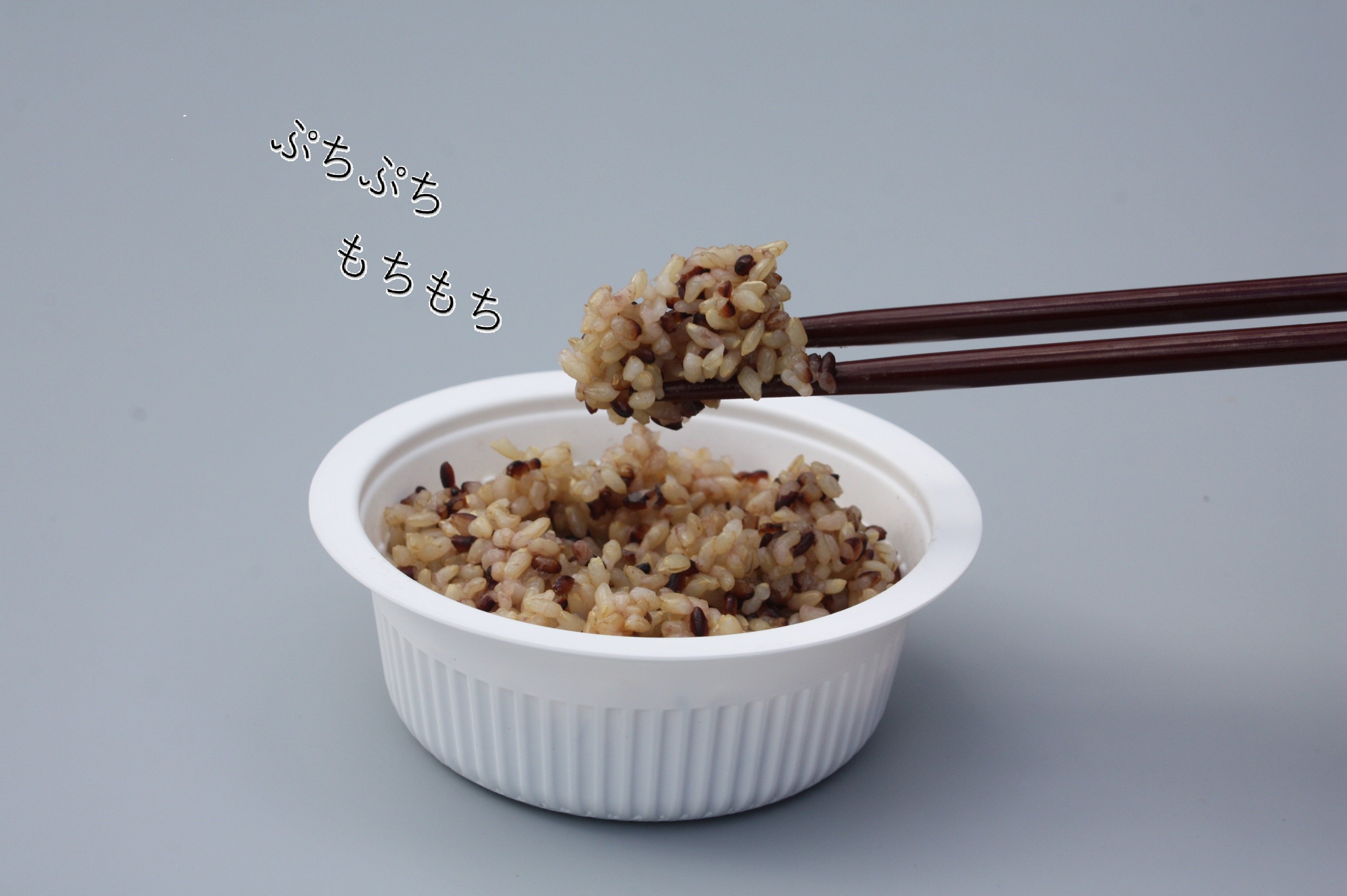 【令和7年産米】【3ヶ月定期便】【お手軽玄米】くろまい＆げんまい パックご飯150g 12個入り×3ヶ月（特別栽培コシヒカリを使用） 1039027｜玄米 黒米 アントシアニン 健康志向 便利 簡単 毎月届く