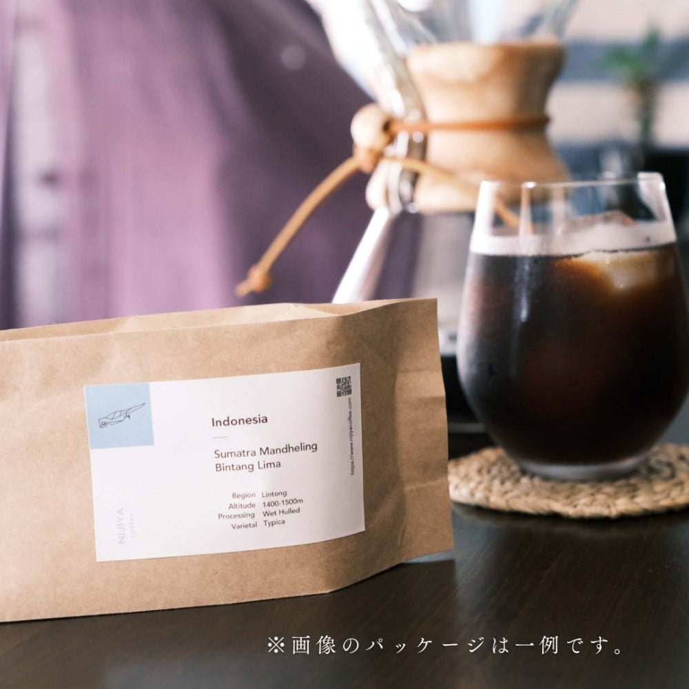 【定期便：12ヶ月連続でお届け】シングルオリジンコーヒー 100g × 3品種（豆）計300g×12ヶ月 1075017 コーヒー 珈琲 コーヒー豆