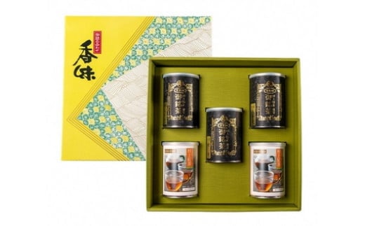 C4032 村上茶（煎茶・紅茶）5缶セット