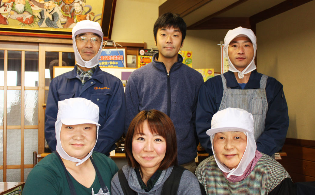 A4140 蔵元直送！米こうじでつくった無添加手づくり甘酒9本セット