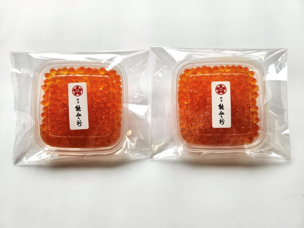 【数量限定】料亭 能登新の料亭のはらこ（いくら）2種セット（醤油漬け1個・味噌漬け1個）1069010　