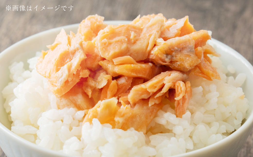 C4074 高砂屋 釜茹で紅ずわい蟹120gと銀鮭ほぐし130g×3種のセット