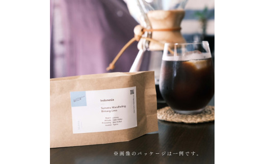 【定期便：12ヶ月連続でお届け】シングルオリジンコーヒー 100g × 3品種（豆）計300g×12ヶ月 1075026 コーヒー 珈琲 コーヒー豆