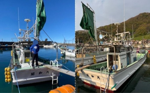日本海・寝屋漁港発 貸し切り釣り船体験（最大10名まで乗船可・竿、リール3 セット付き）新潟県 村上市 乗船券 釣り 貸切 チャーター チケット 体験 イベント 魚釣り 船釣り レジャー フィッシング 1079010