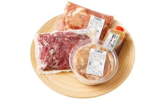 【数量限定】お試し焼肉セット 富樫精肉店 特製 国産 ホルモン&豚肉 計3種+焼肉たれ付き（全て味付け済み） 1082003