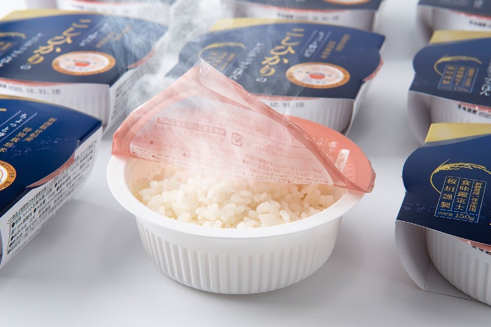 縲蝉サ、蜥7蟷エ逕」邀ウ縲醍ー。蜊倅セソ蛻ゥシ鬟溷袖髑大ョ壼」ォ譚ソ蝙」隰ケ陬ス 迚ケ蛻・譬ス蝓ケ邀ウ菴ソ逕ィ繝サ縺。繧縺」縺ィ雍豐「縺ェ譁ー貎溽恁譚台ク雁クら肇 繧ウ繧キ繝偵き繝ェ 繝代ャ繧ッ縺秘」ッ 150gテ30蛟九1039038