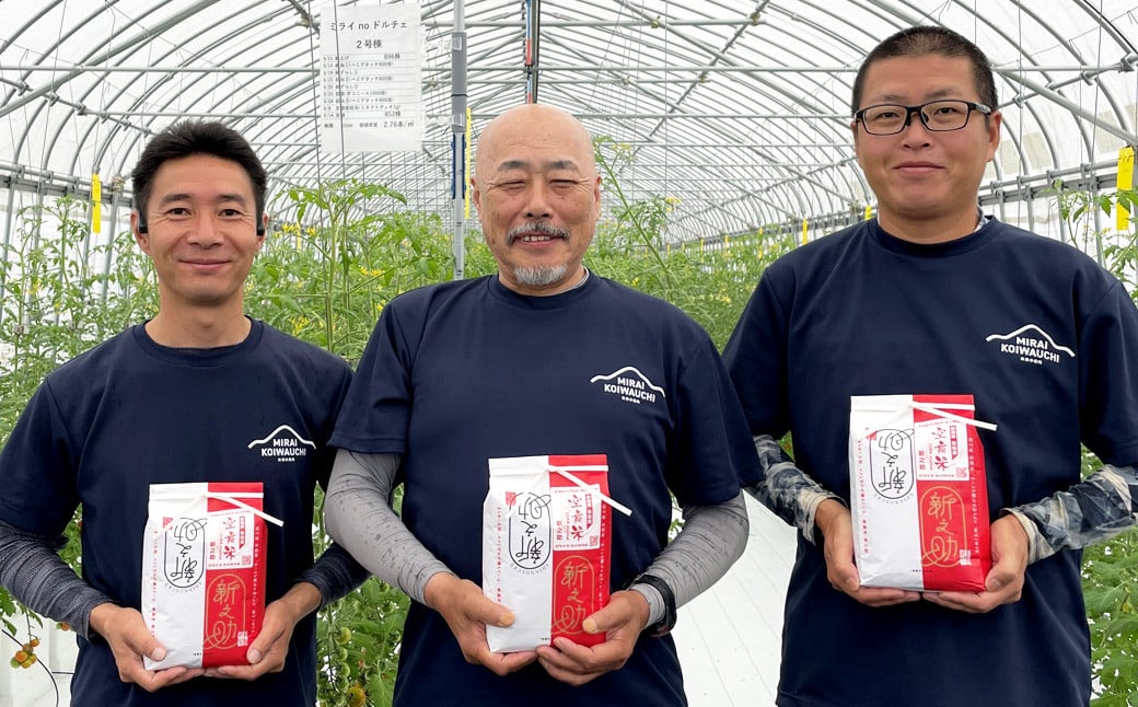 【新米受付・令和8年産米】空舞米 新潟県村上市岩船産 新之助 精米 8kg （2kg×4袋）1063003N
