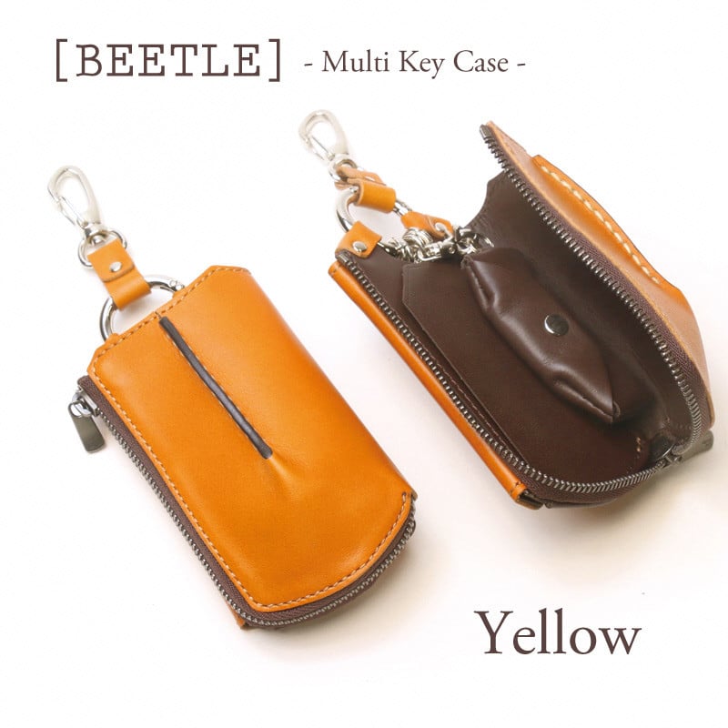 【こだわりの革アイテム】マルチキーケース ビートル「Beetle」（イエロー）1087007 革製品 レザー キーケース ケース