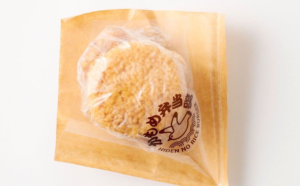 かもめ弁当の「唐揚げライスバーガー」4個　1096002