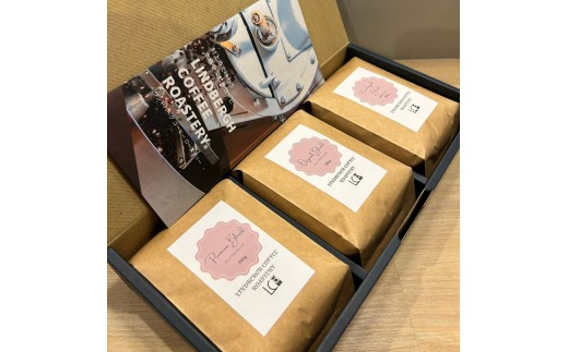 自家焙煎コーヒー豆【粉】LC1-2　こだわりのブレンドコーヒーセット　200g×3種　LINDBERGH COFFEE ROASTERY　1105005
