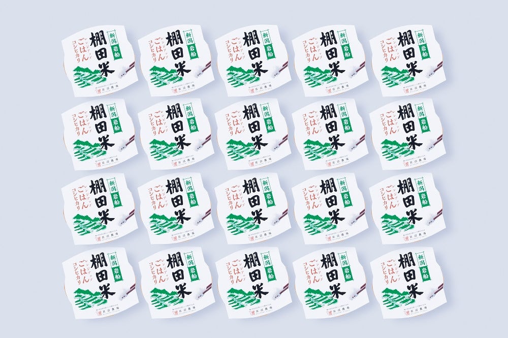 【令和7年産米】【定期便：6ヶ月連続でお届け】新潟県村上市岩船産 棚田米コシヒカリのパックごはん(150g×20個)×6ヶ月 1067139