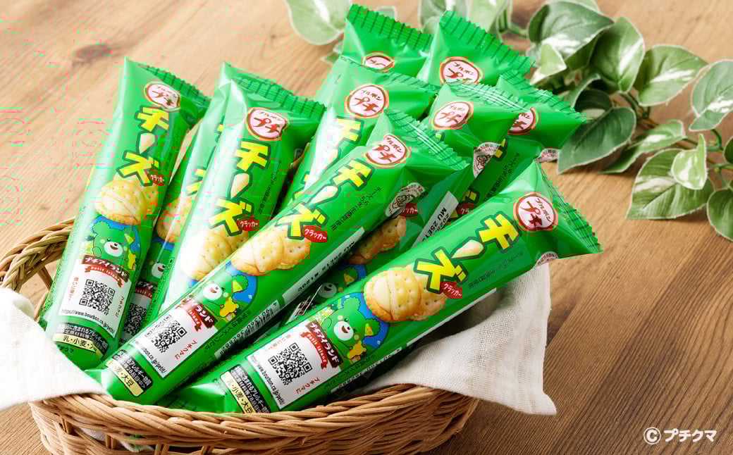 ãã«ãã³ ãããããŒãºã30æ¬ïŒ1ç®±10æ¬å
¥ãÃ3ç®±ïŒ 1094001