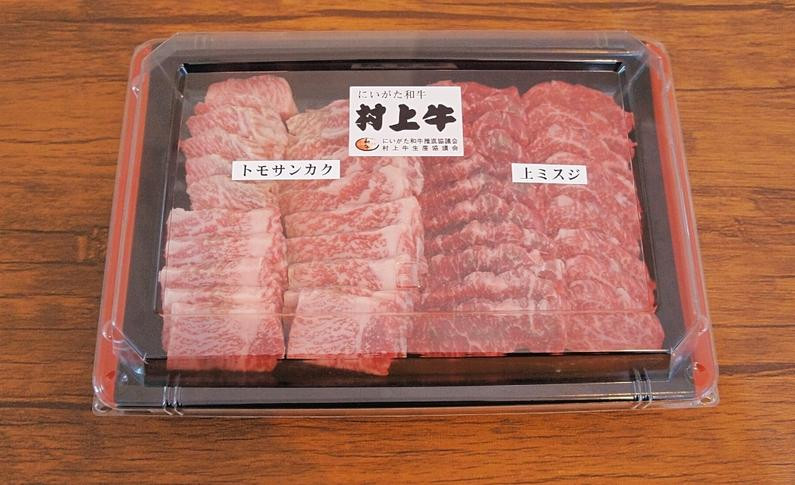 【赤身と霜降りミックス】村上牛 焼肉 500g×1パック 約2〜3人前 厚めにカット 生産者直送 にいがた和牛 santaふぁーむ [B4001]