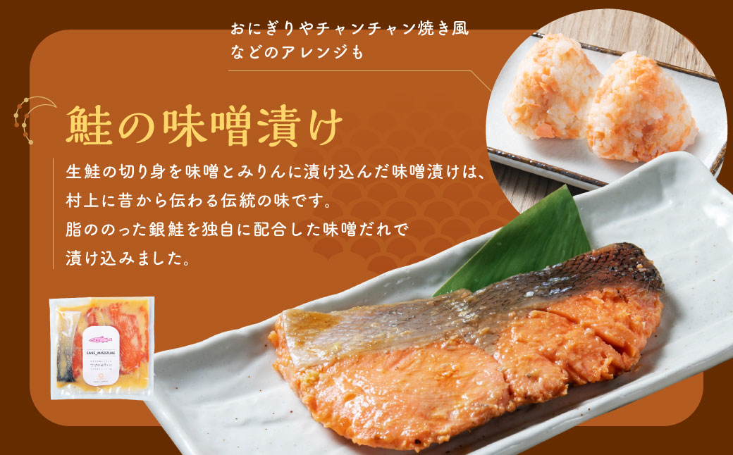 A4121 ç¹è£œå³å挬ã3çš®ã»ããïŒé®ã»é¶ã»è±ïŒ