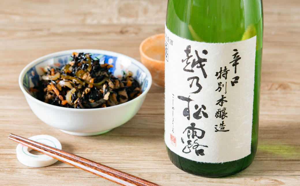 B4133 村上 地酒4本セットB（〆張鶴・大洋盛） 