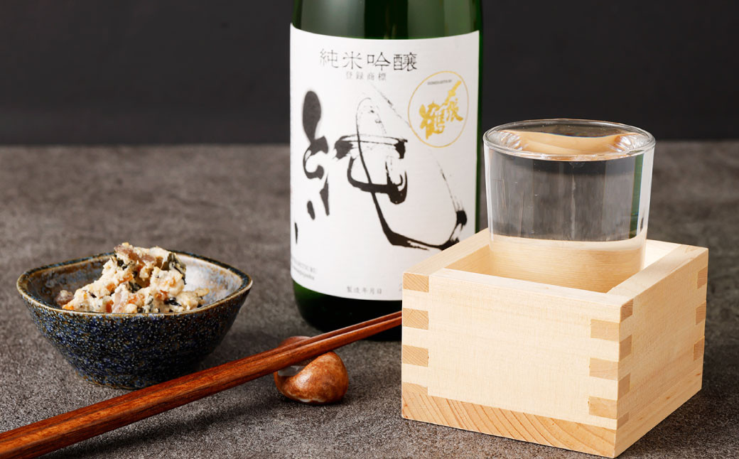 B4133 村上 地酒4本セットB（〆張鶴・大洋盛） 