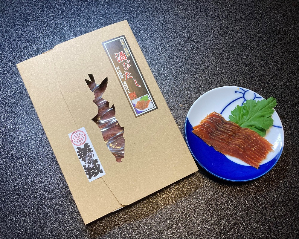 「伝統の鮭料理」鮭の酒びたし 2箱セット 1074004