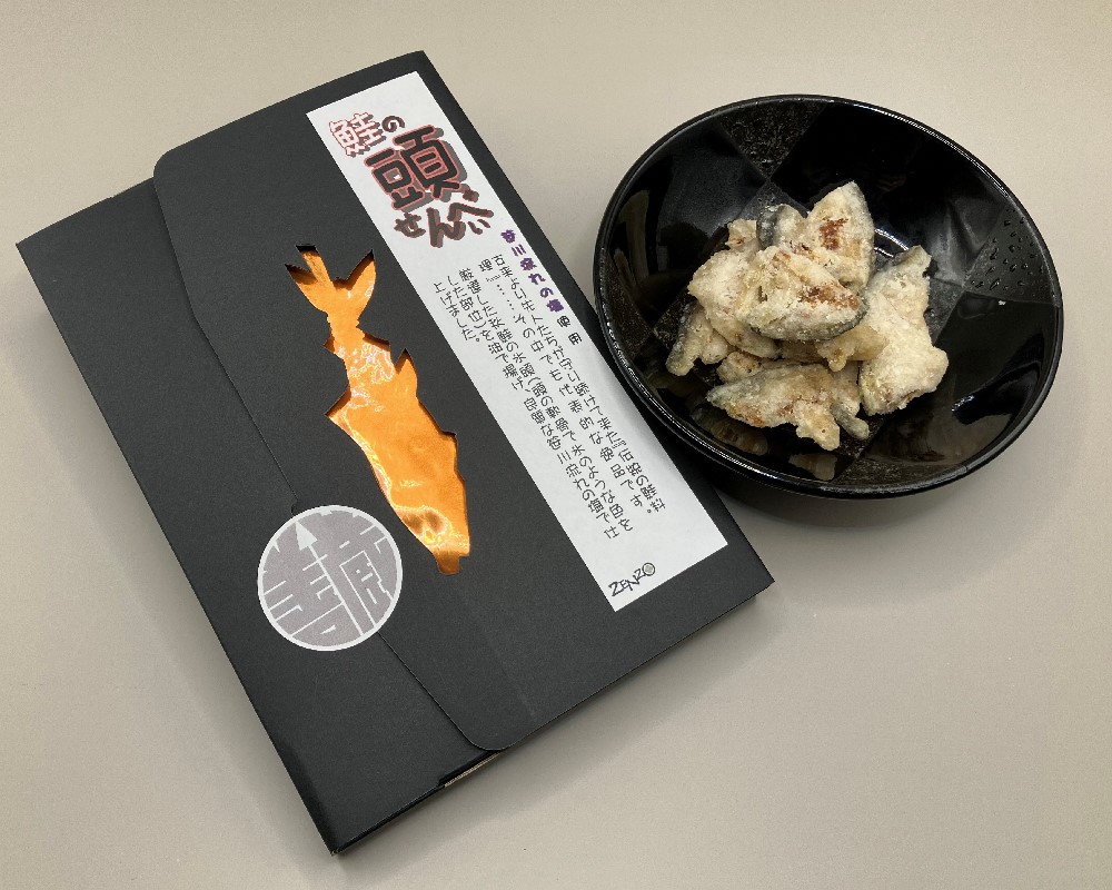 「伝統の鮭料理」鮭の氷頭せんべい 3箱セット 1074005