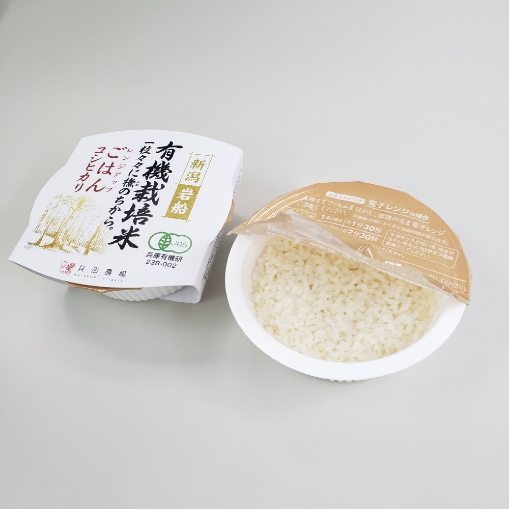 有機 コシヒカリ 白米 パックごはん (150g×6個)+玄米パックごはん(150ｇ×6個)セット 計12個 オーガニック 1067091