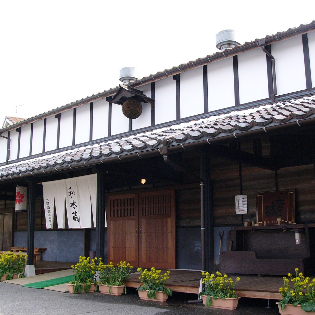 大洋盛セットN 1.8L×6本セット 飲み比べセット 一升瓶 日本酒 地酒 大容量 大洋酒造 [D4052]