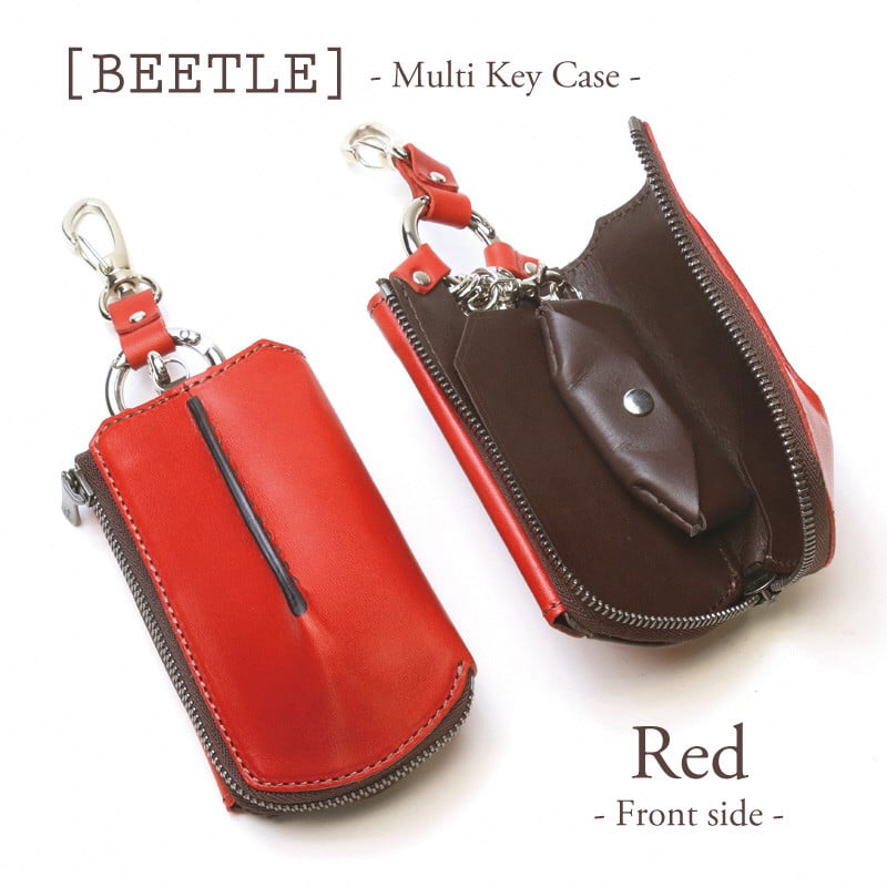 【こだわりの革アイテム】マルチキーケース ビートル「Beetle」（レッド）1087008  革製品 レザー キーケース ケース