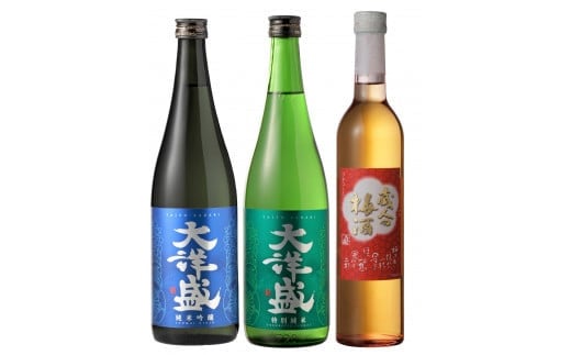 大洋盛セットJ 飲み比べセット 3本 720ml×2本 500ml×1本 大洋酒造 新潟県 地酒 清酒 [AB4032]