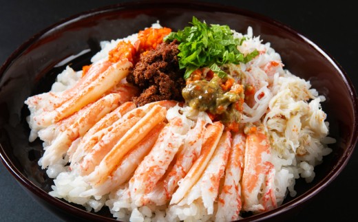 【1月～3月発送】【訳あり】冷蔵便　生本ズワイガニ夫婦セット（雄約2kg＋セコガニ約1kg）1079006