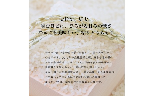 縲先眠邀ウ蜿嶺サ倥サ莉、蜥8蟷エ逕」邀ウ縲第眠貎溽恁譚台ク雁ク 蟯ゥ闊ケ逕」 繧縺縺縺21シ育・樊棊逕」蝨ーシ5kg縲1059001N