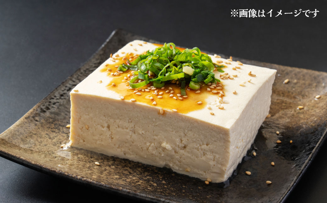 A4139 蔵元直送！一年熟成の特製味噌＆醤油5種6品セット 