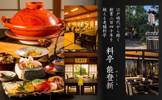 ãæ°ééå®ãæäº èœç»æ°ã®æäºã®ã¯ããïŒãããïŒ2çš®ã»ããïŒé€æ²¹æŒ¬ã1åã»å³å挬ã1åïŒ1069010ã