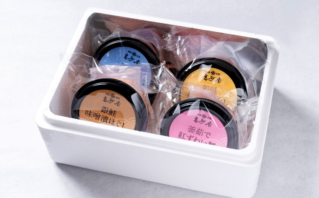 C4074 高砂屋 釜茹で紅ずわい蟹120gと銀鮭ほぐし130g×3種のセット