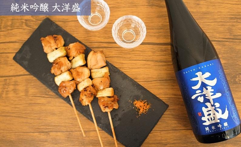 大洋盛セットN 1.8L×6本セット 飲み比べセット 一升瓶 日本酒 地酒 大容量 大洋酒造 [D4052]