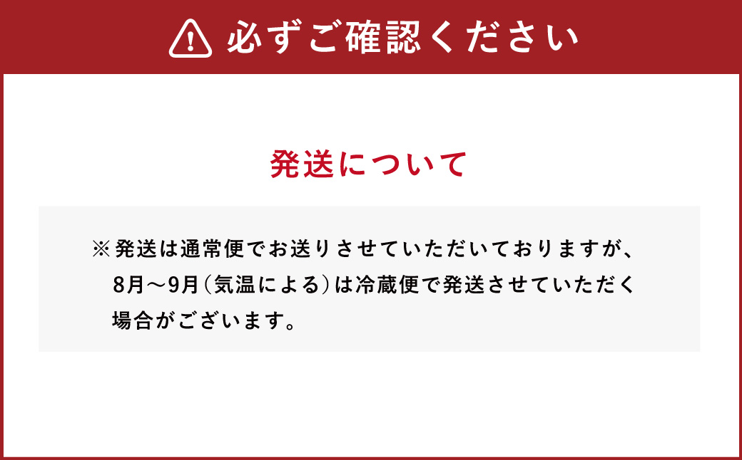 出来たてをお届け！老舗　瀬波温泉まんじゅう三種(糖蜜・紫蘇・抹茶)計10ケ入×2箱セット A4219