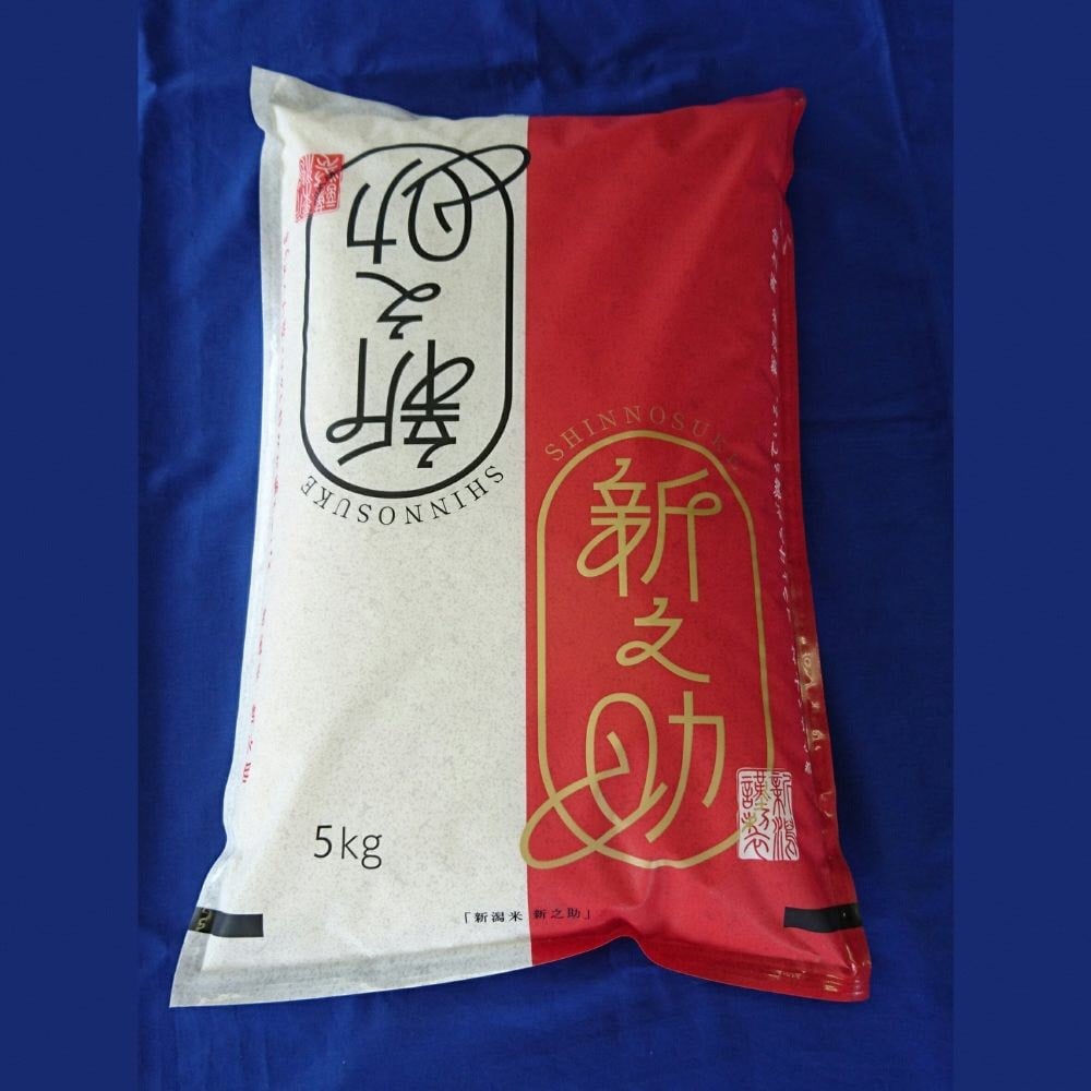 【令和7年産米】新潟県村上市 新之助5kg　1033005